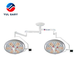 Lâmpada Cirúrgica YG0794 // YG0800